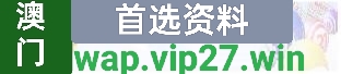 图片加载中..